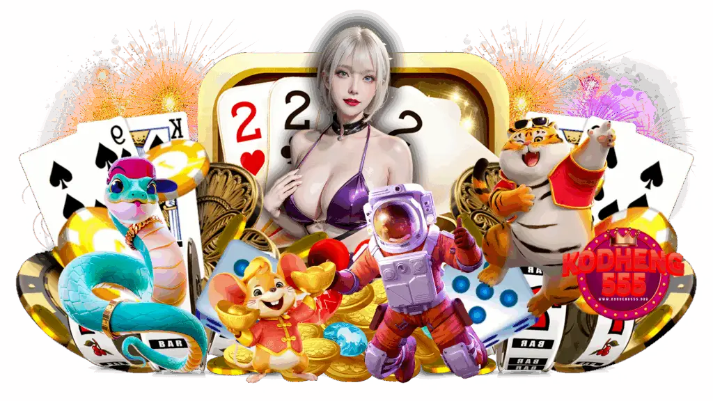 kodheng555 คาสิโนออนไลน์ บาคาร่า สล็อต ยิงปลา