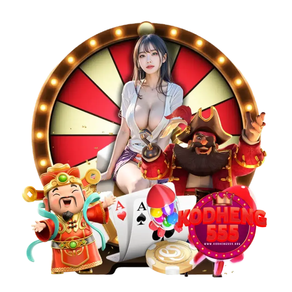kodheng555 สล็อตแตกง่าย เล่นผ่านมือถือได้ทุกที่
