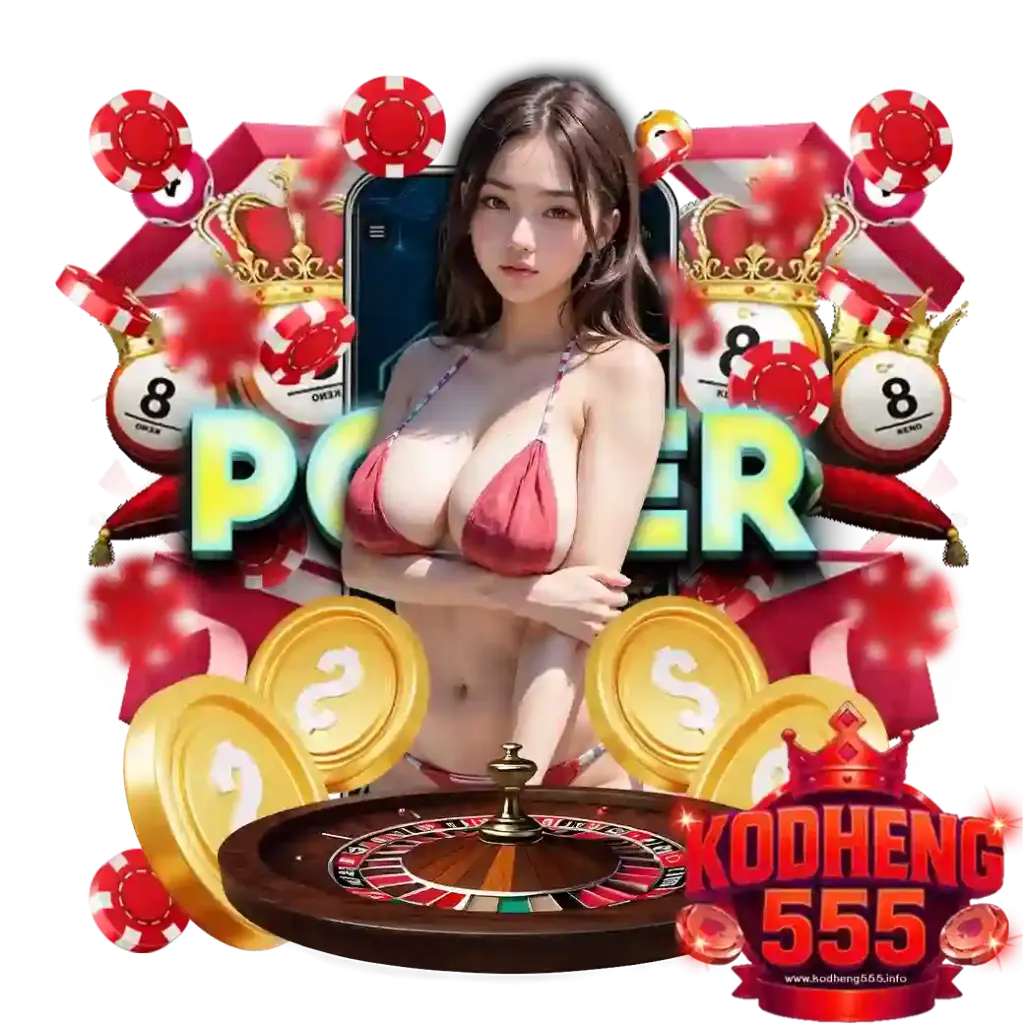 kodheng555 เกมสล็อตออนไลน์ RTP สูง แตกง่าย